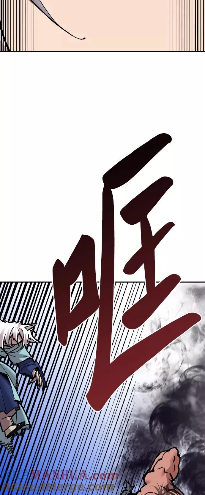 [第56话] 类人（2）52