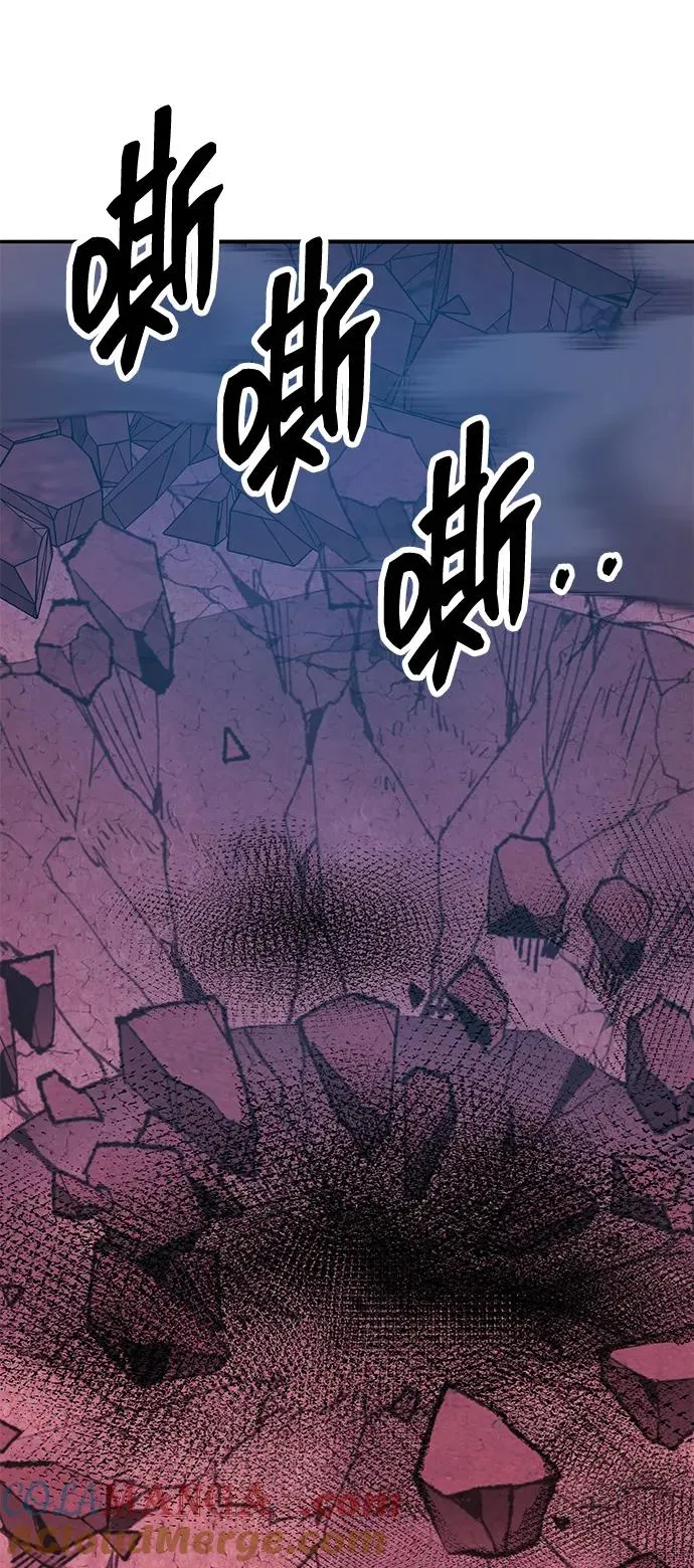 [第2部] 第71话 希丝和斯尼克68