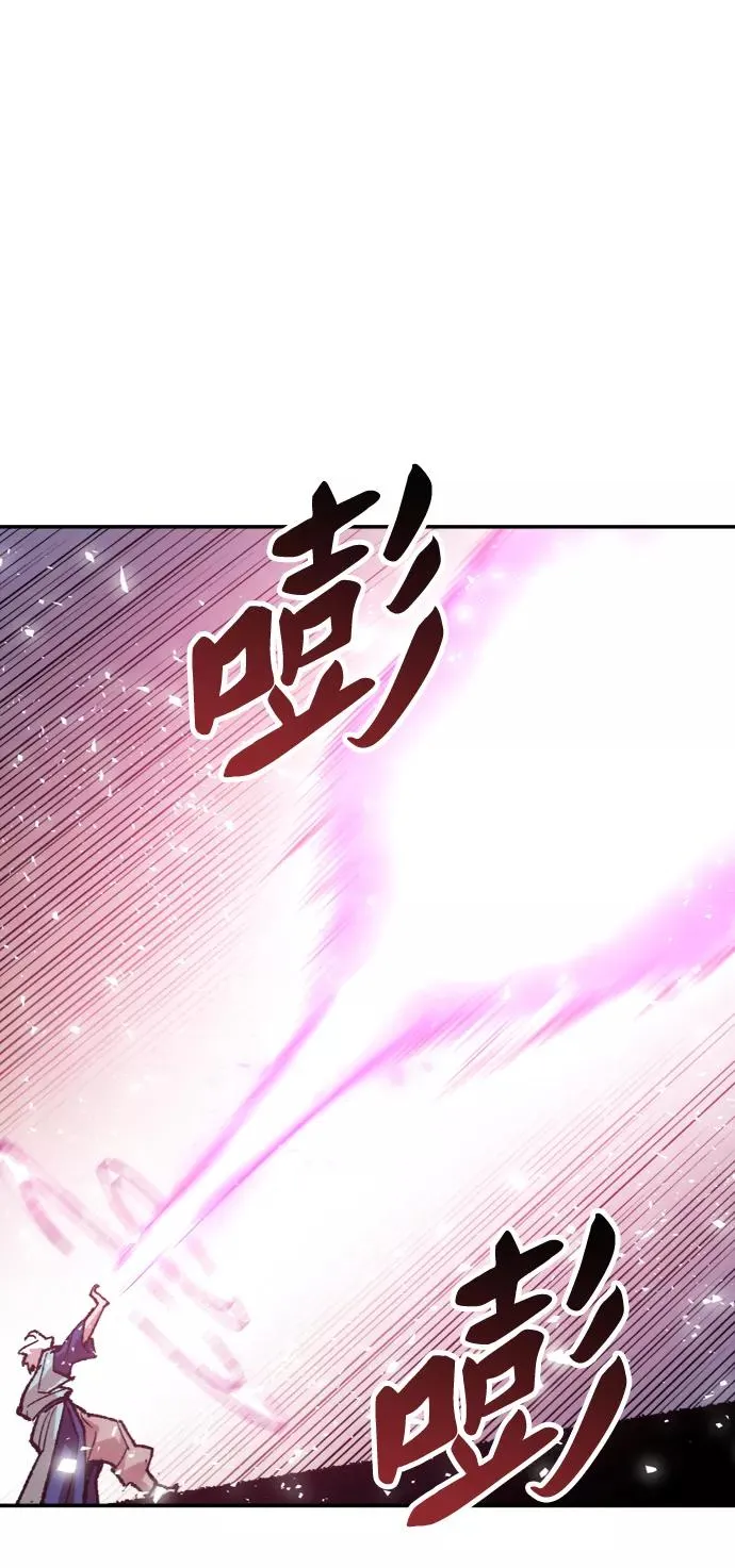 [第10话] 最强防御队（6）74