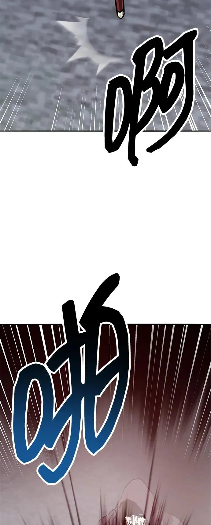 [第2部] 第57话 谜题（4）135