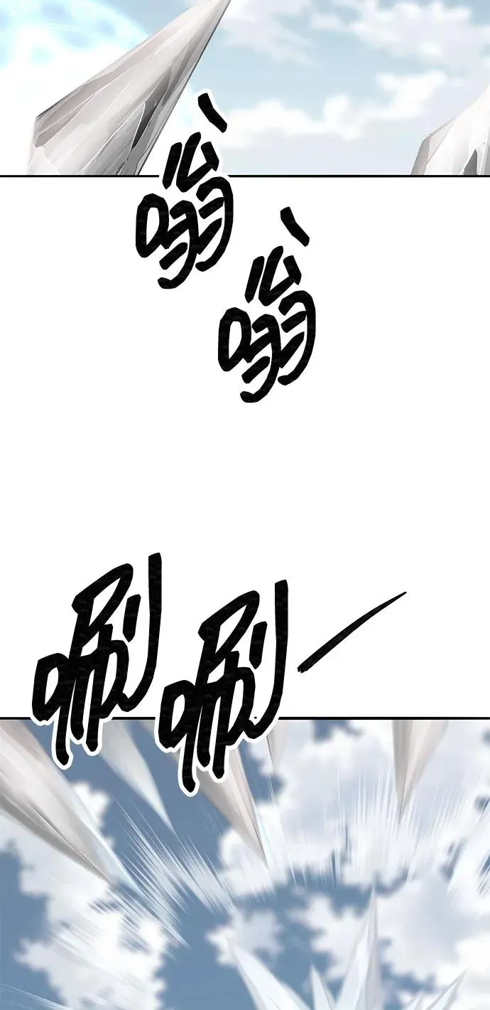 [第2部] 第81话 8星屠杀者（5）31