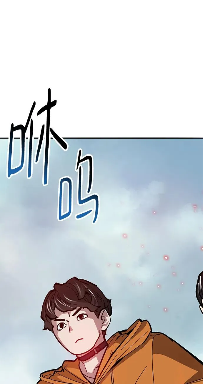 [第2部] 第45话 D国（2）127