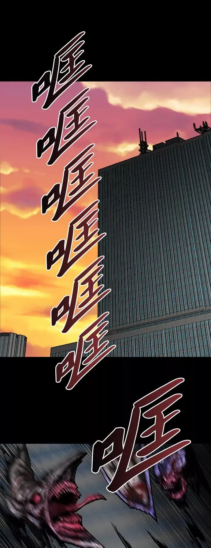 [第26话] 觉醒修行31
