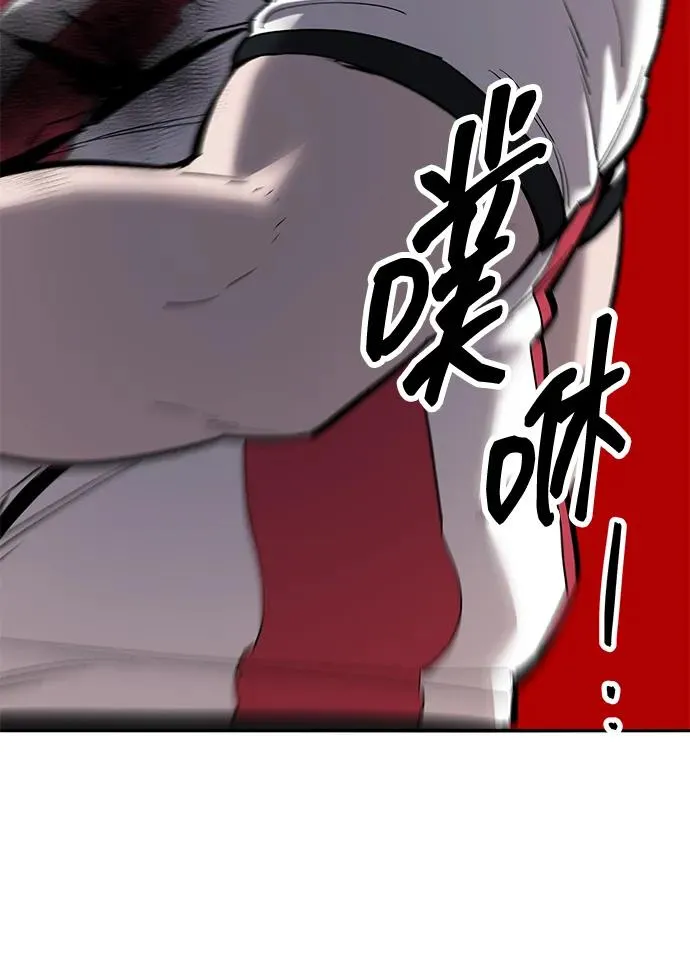 [第2部] 第58话 谜题（5）57