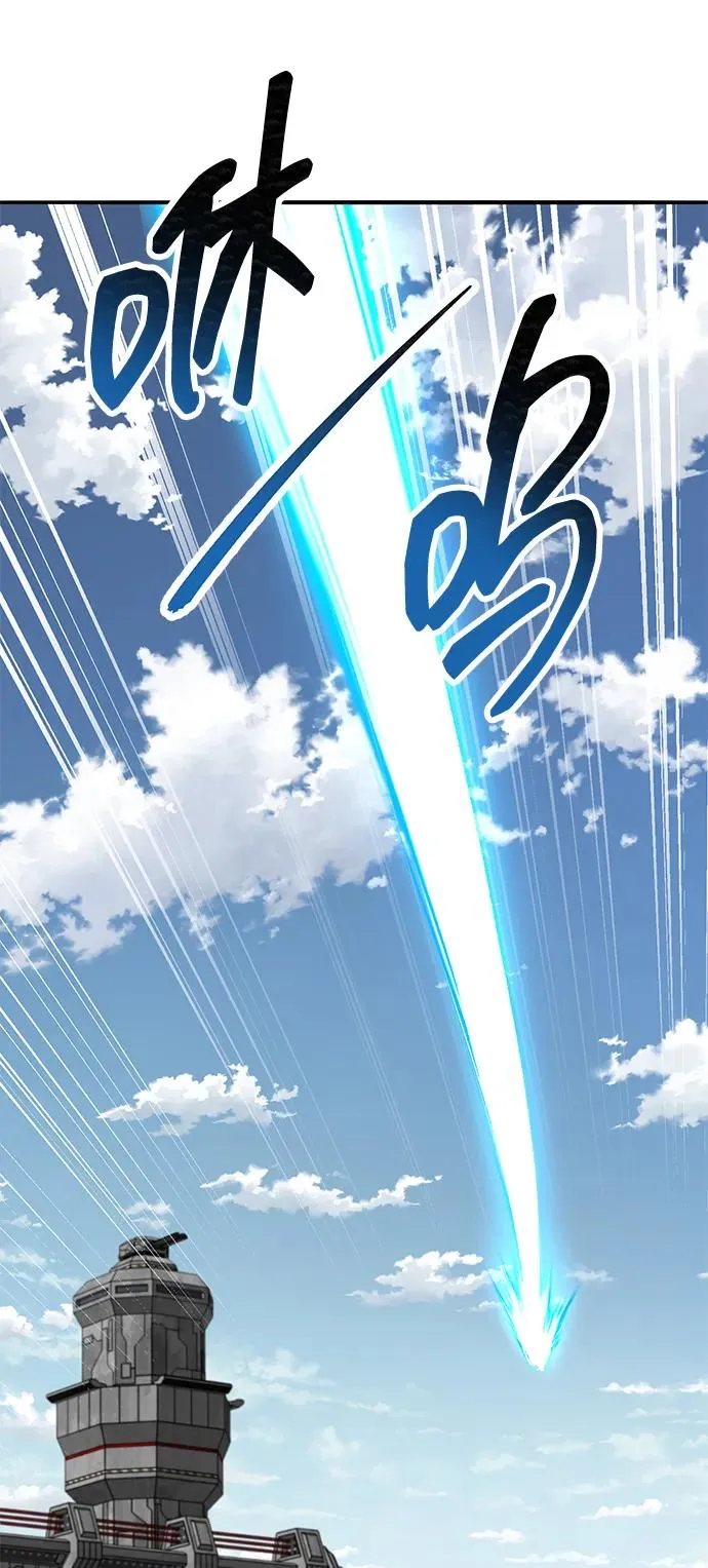 [第2部] 第84话 人类很强（2）130