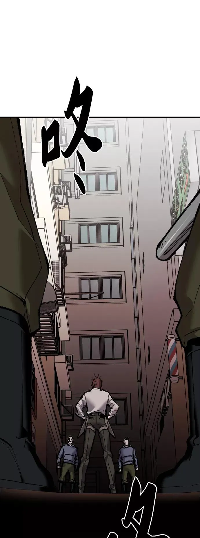 [第45话] 本地人（1）43