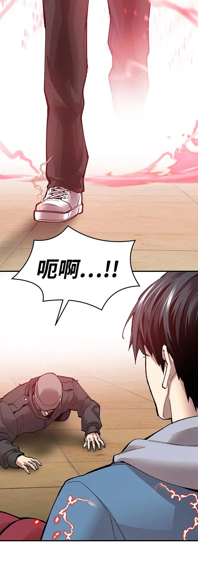 [第2部] 第3话 招惹的话…145