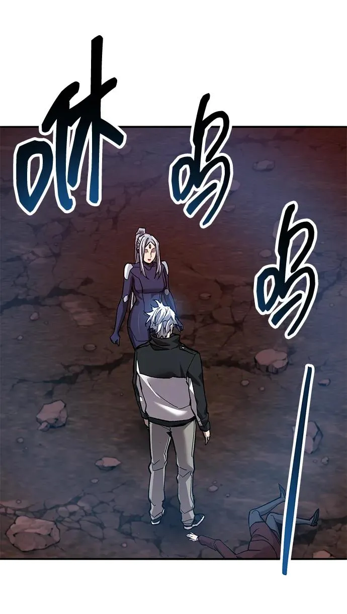 [第2部] 第63话 其他次元的宇宙175