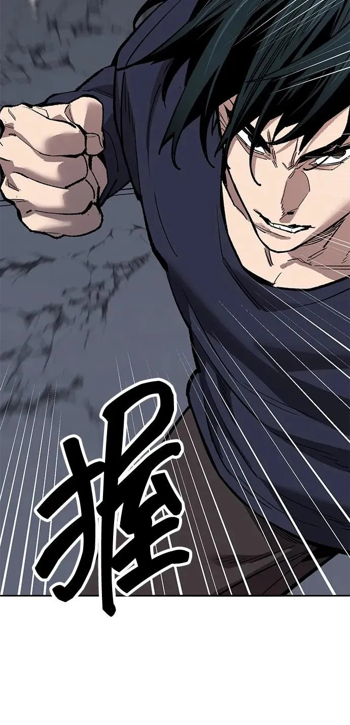 [第2部] 第61话 集结105