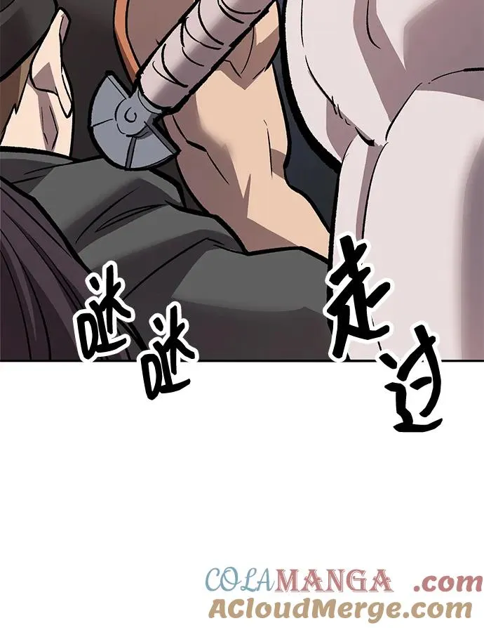 [第2部] 第61话 集结76