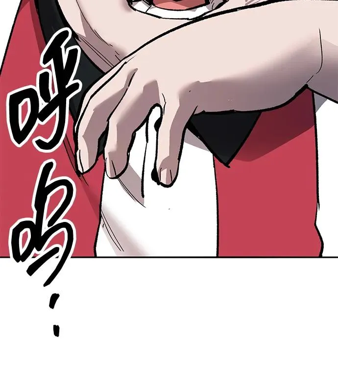 [第2部] 第55话 谜题（2）47