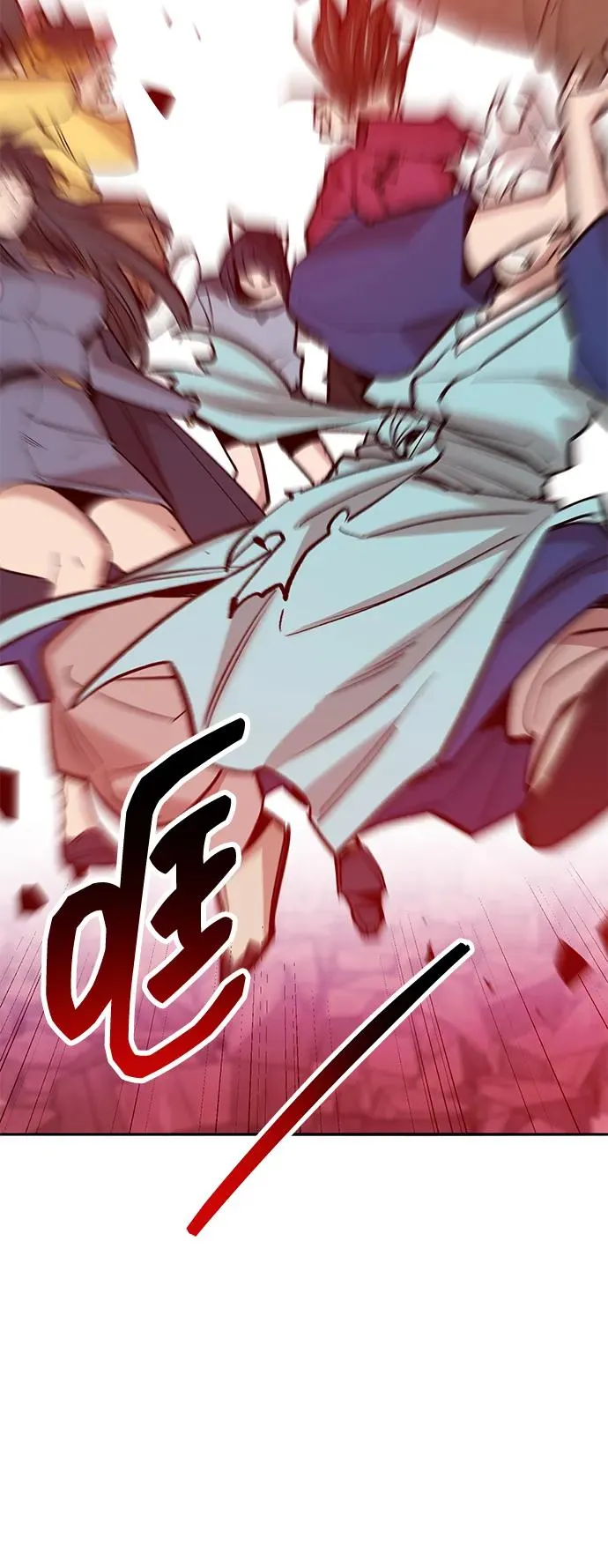 [第2部] 第71话 希丝和斯尼克121