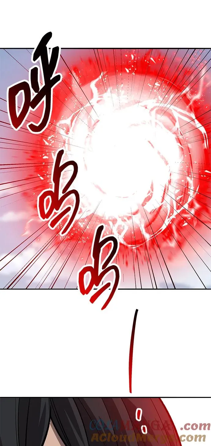 [第2部] 第66话 另一个传送门124