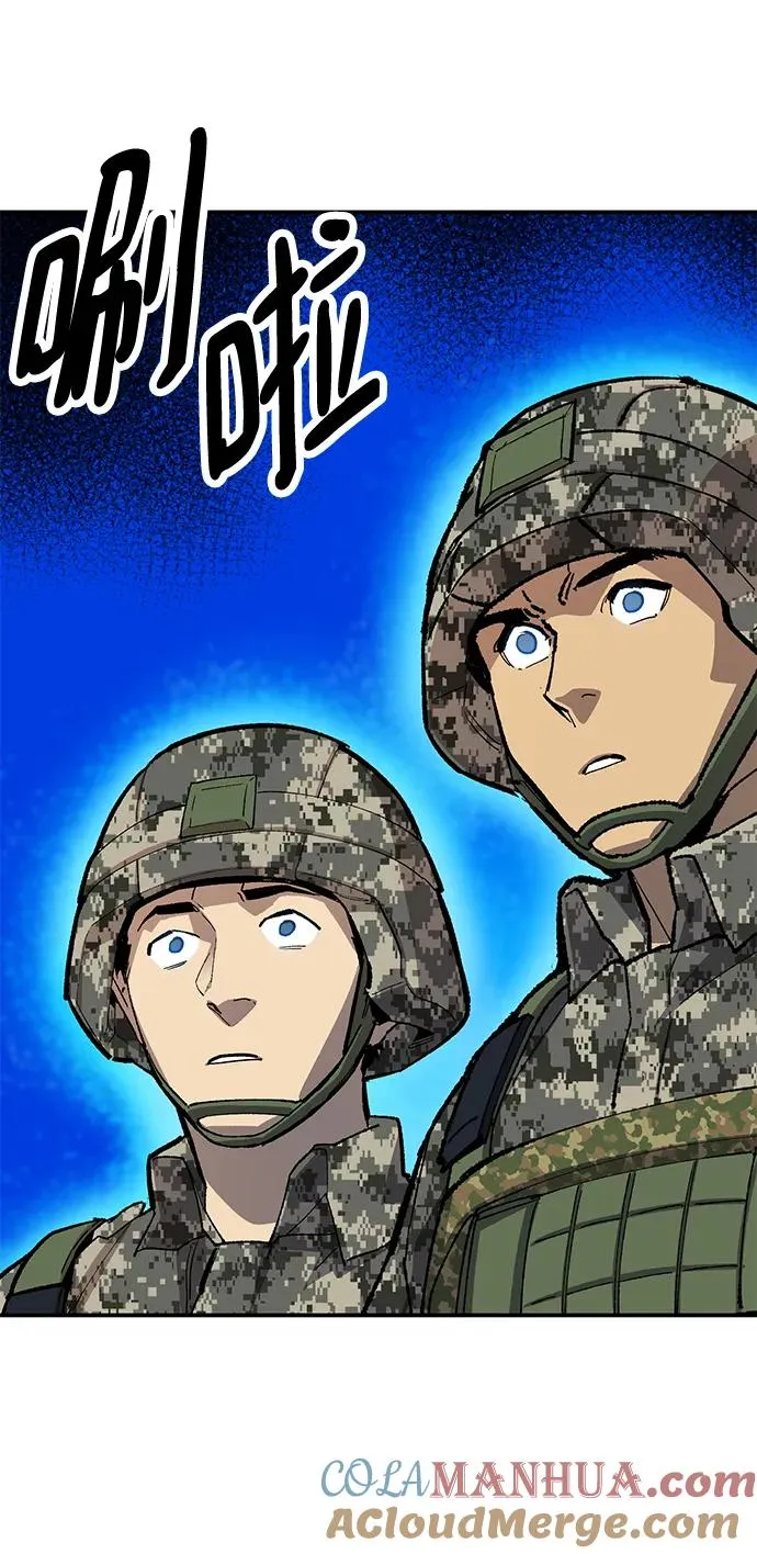 [第2部] 第30话 北伐（2）100