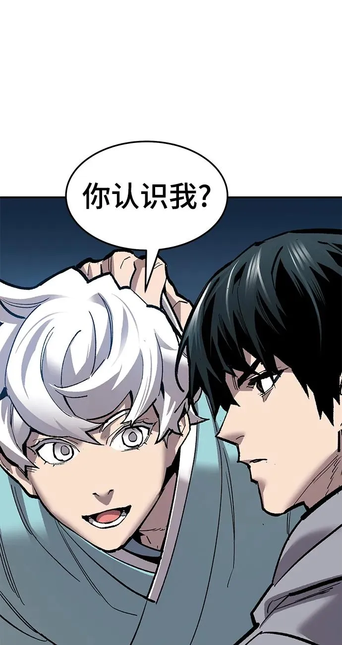 [第2部] 第24话 英雄归来86