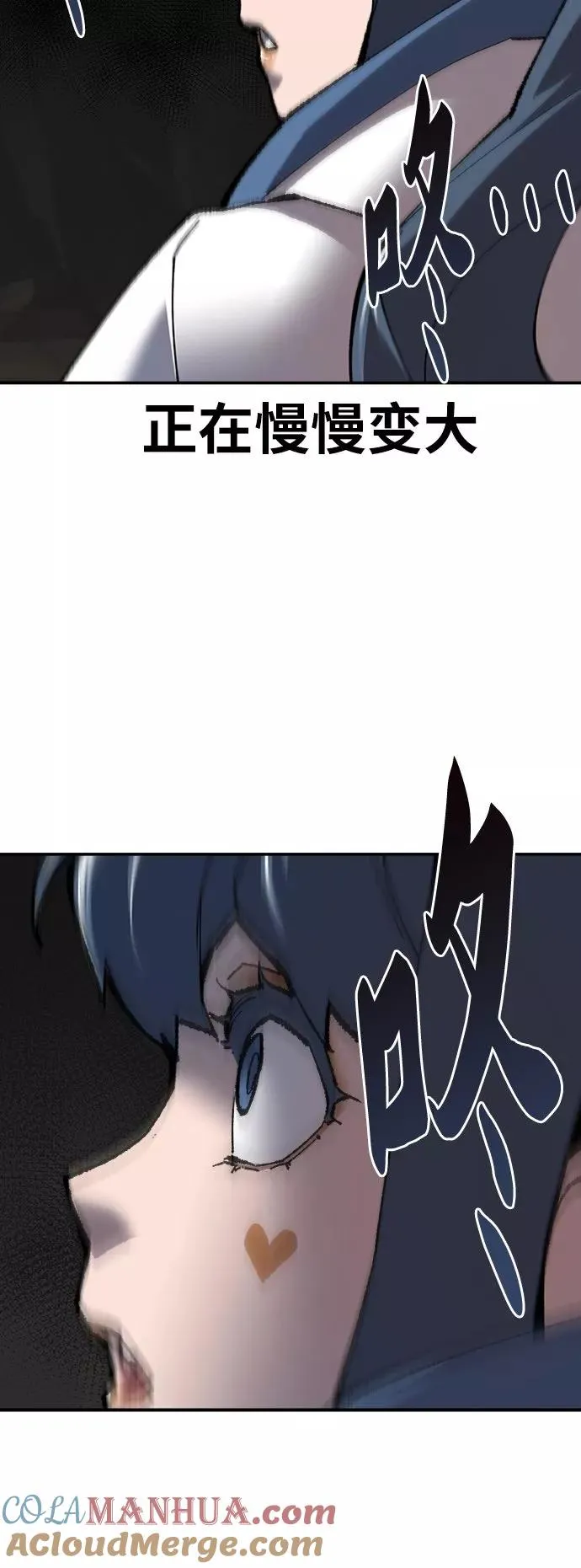 [第24话] 无名（3）64