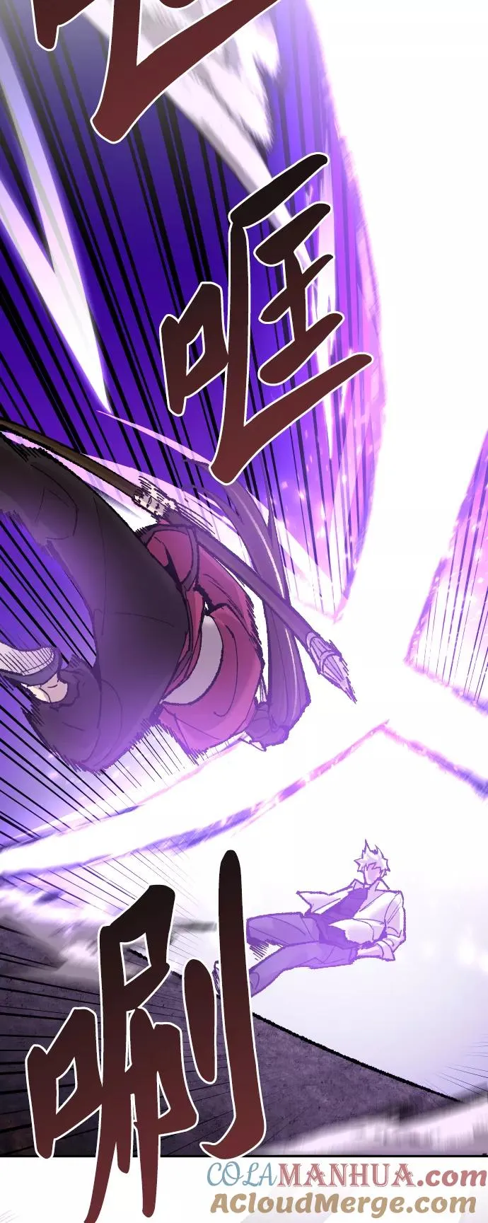 [第47话] 本地人（3）52