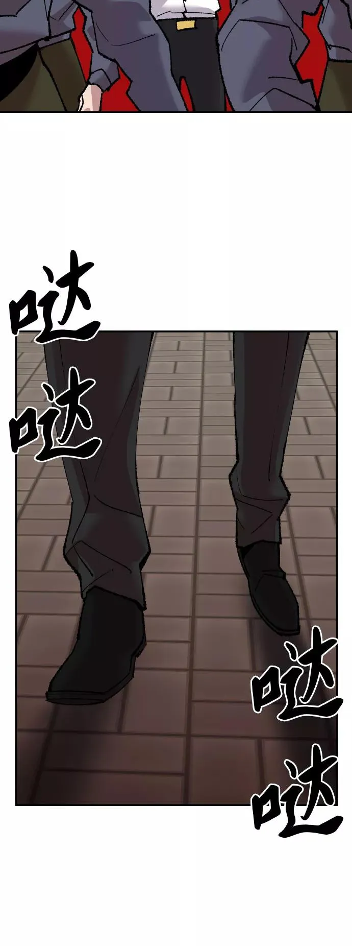[第46话] 本地人（2）75