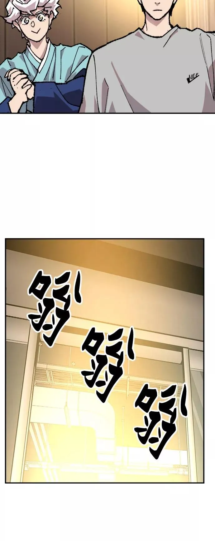 [第17话] 能力测试38