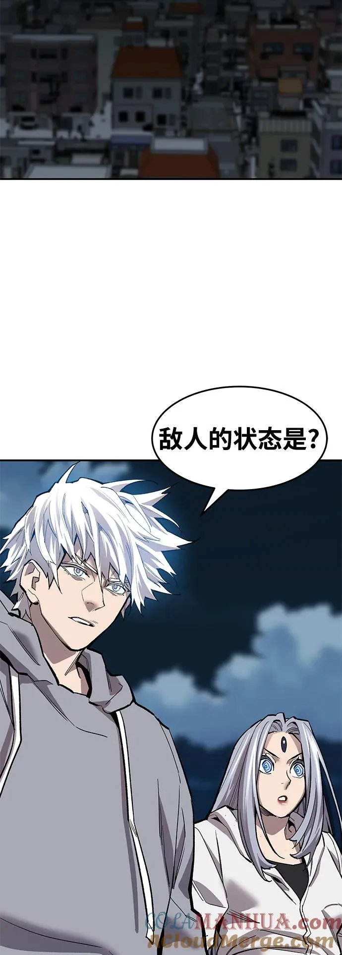 [第2部] 第26话 英雄归来（3）108