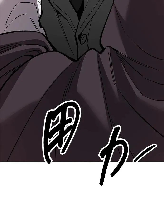 [第2部] 第56话 谜题（3）62