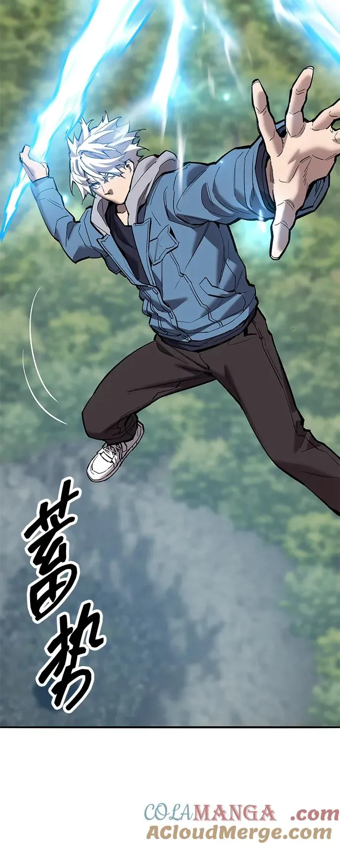 [第2部] 第75话 林纪锋和林纪锋24
