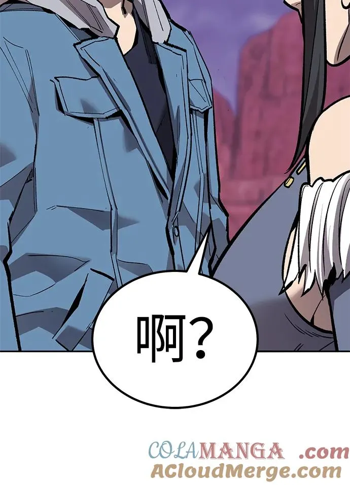 [第2部] 第73话 追击52
