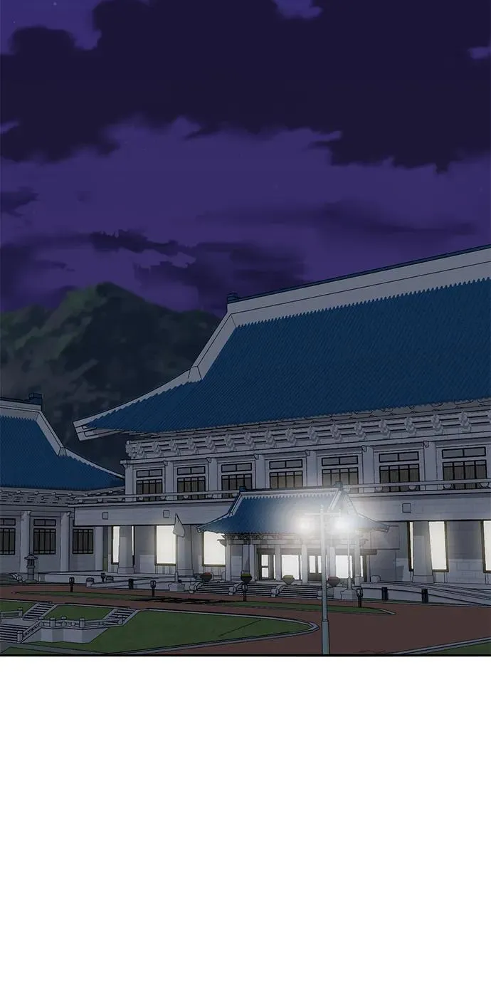 [第2部] 第61话 集结22