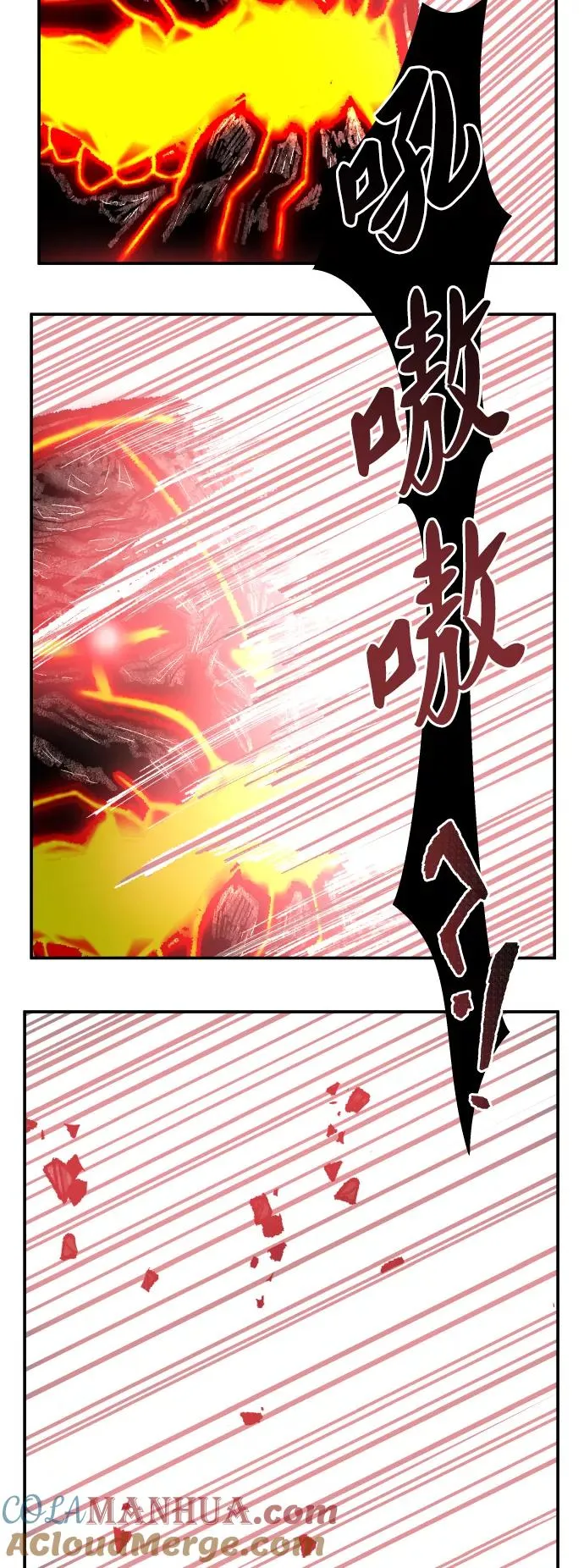 [第53话] 本地人（9）64