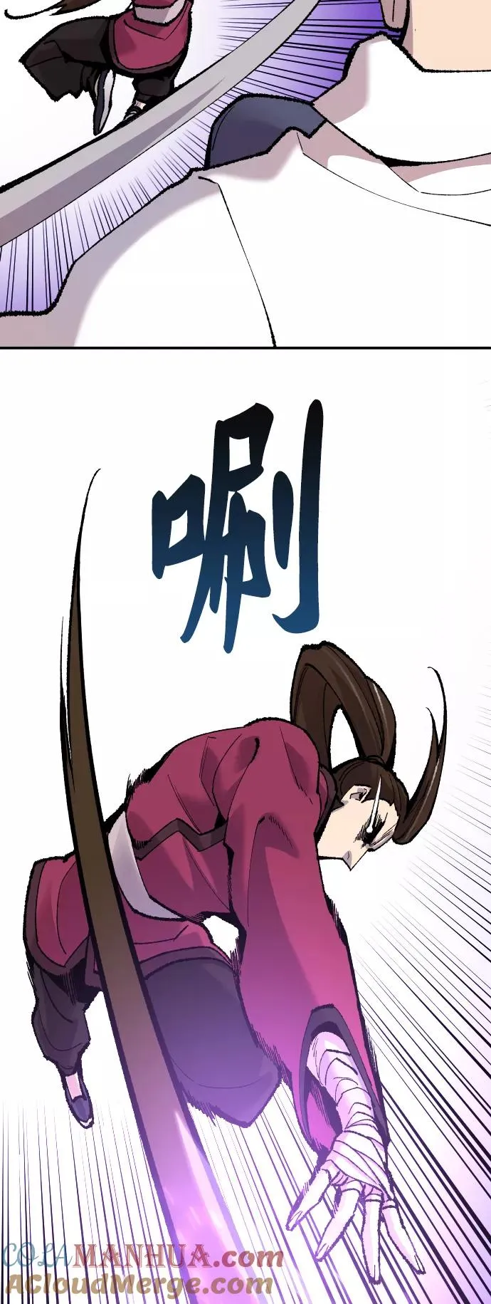 [第47话] 本地人（3）72