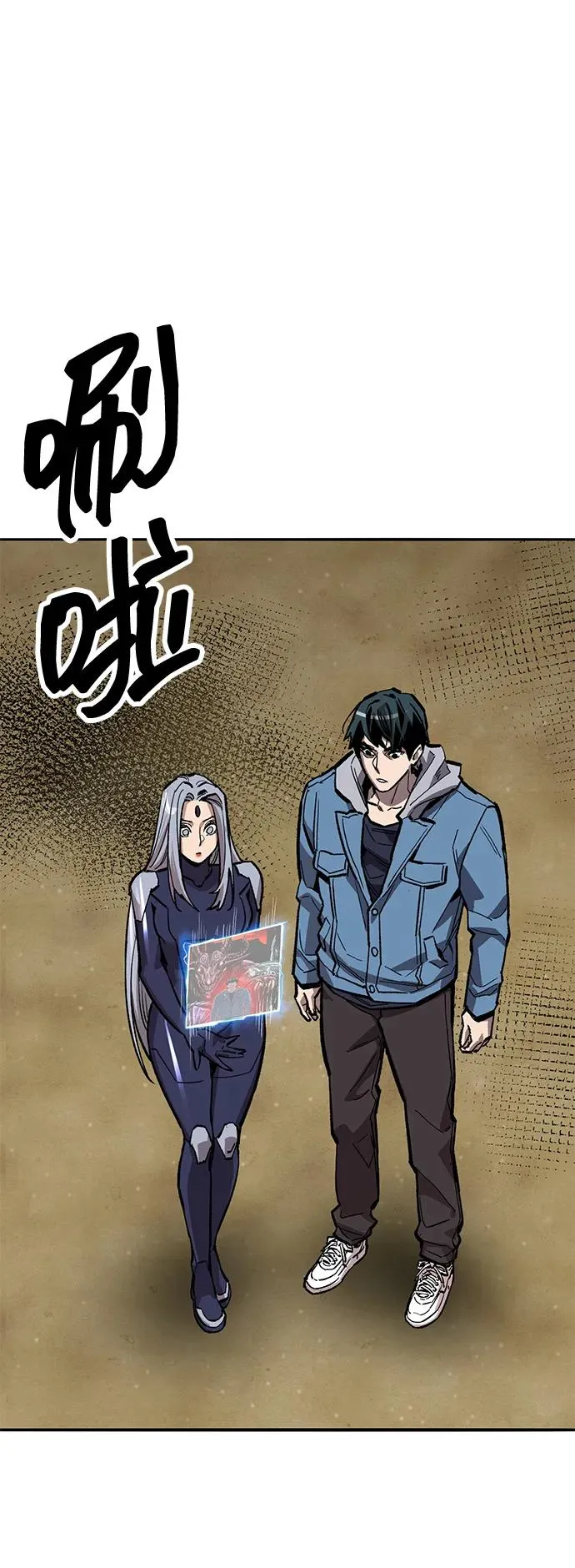 [第2部] 第51话 燃烧的世界（6）147