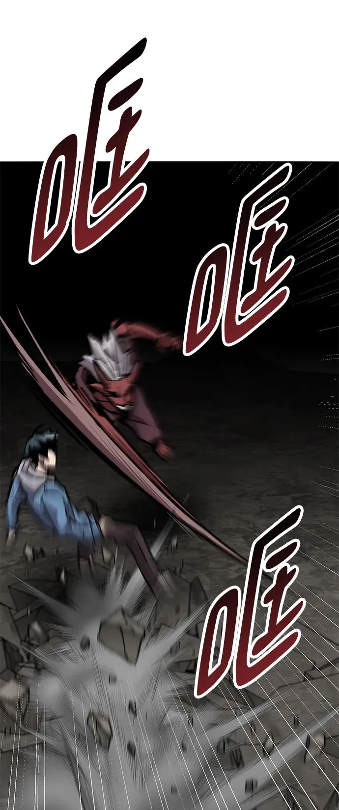 [第2部] 第42话 武功（7）26