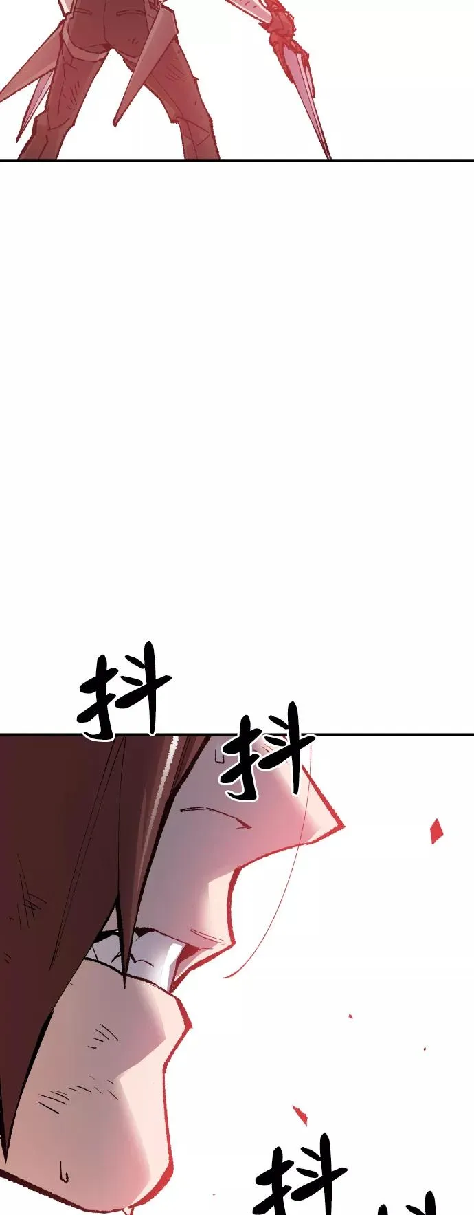 [第72话] S市攻防战（8）118