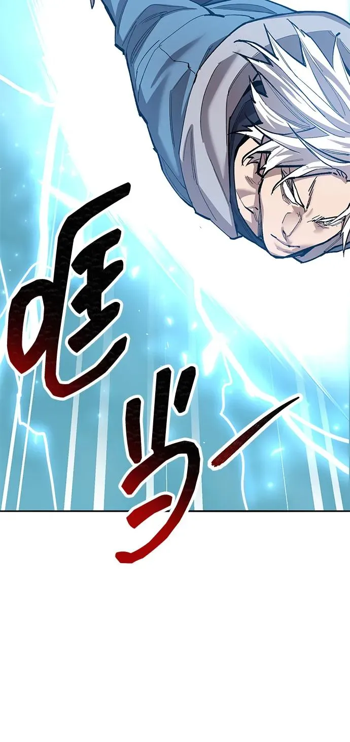 [第2部] 第84话 人类很强（2）127