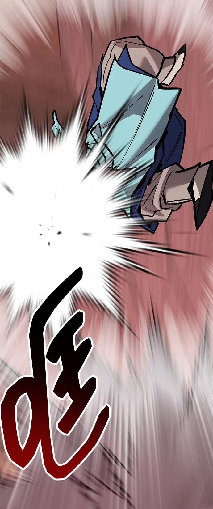 [第2部] 第68话 神兽55