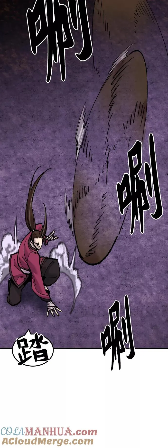 [第47话] 本地人（3）76