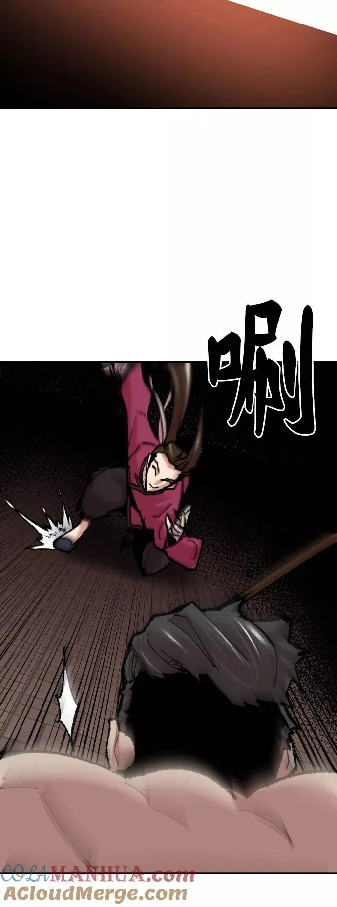 [第46话] 本地人（2）88