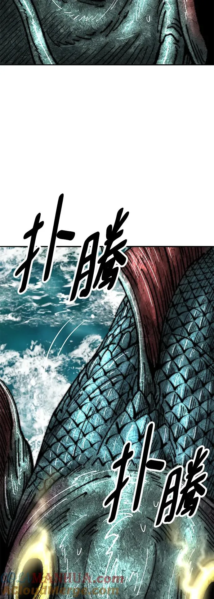 [第2部] 第47话 燃烧的世界（2）128