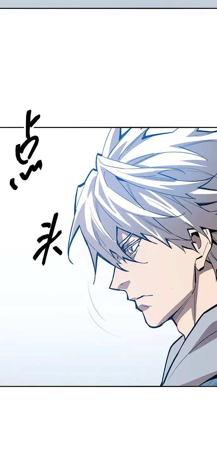 [第2部] 第58话 谜题（5）207