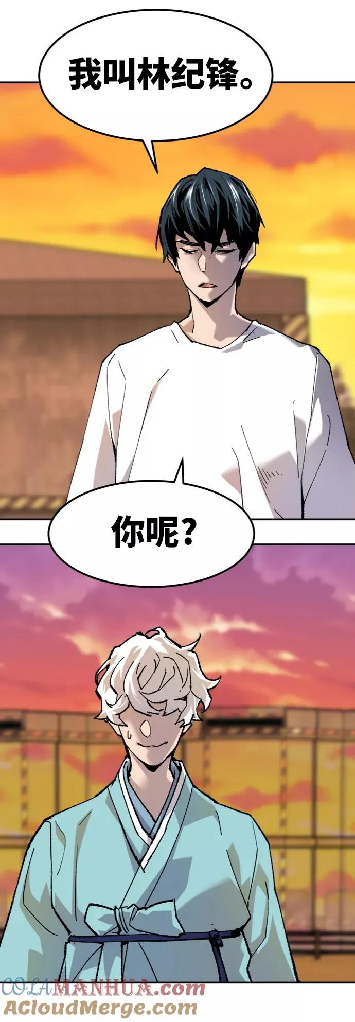 [第10话] 最强防御队（6）36
