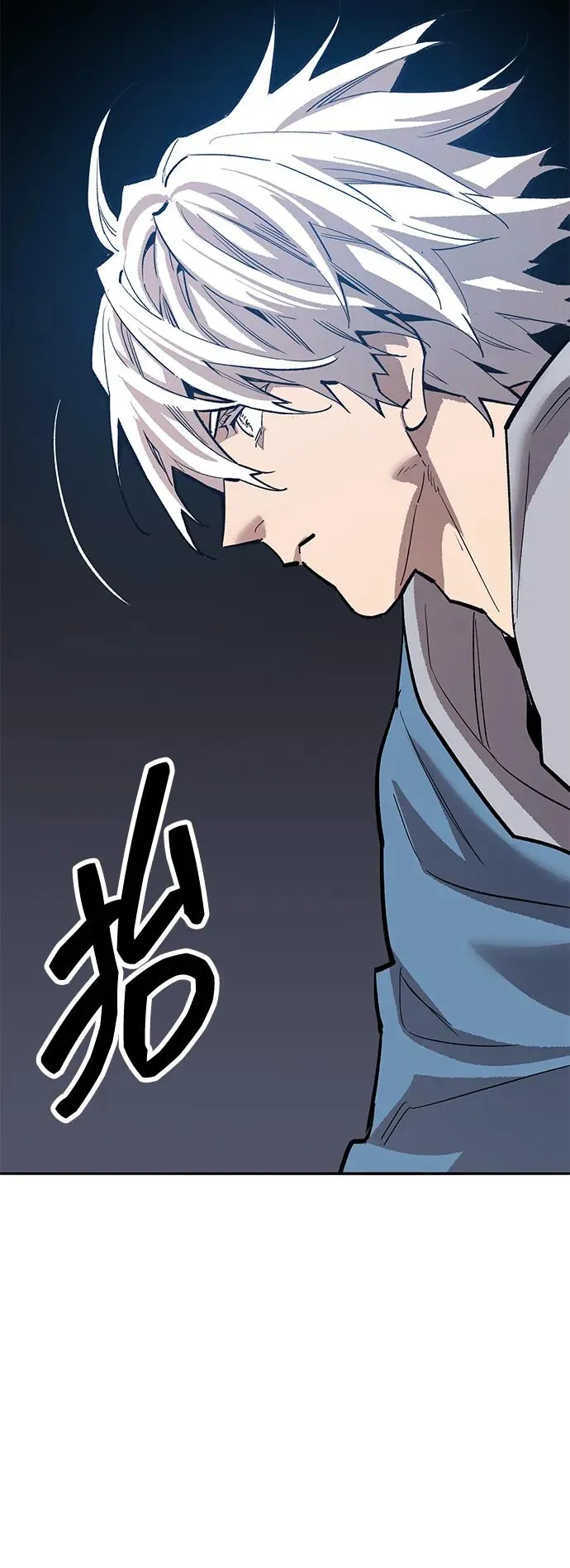 [第2部] 第57话 谜题（4）122