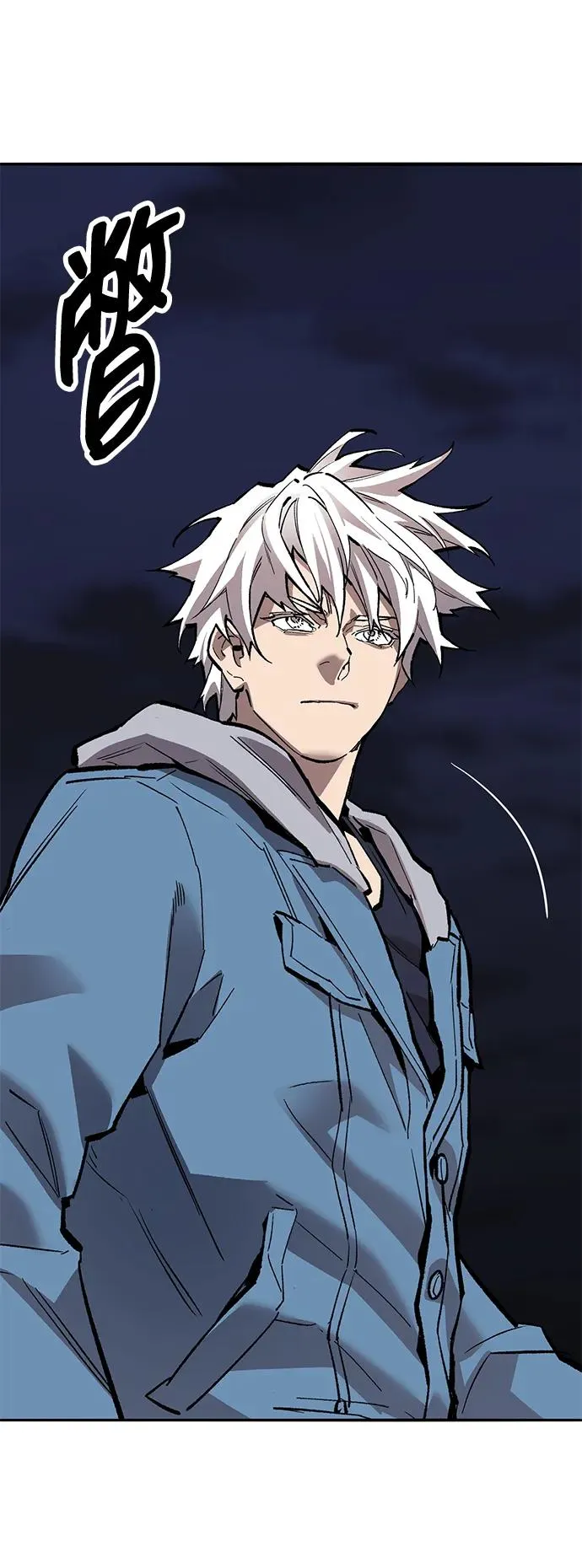 [第2部] 第65话 支援军33
