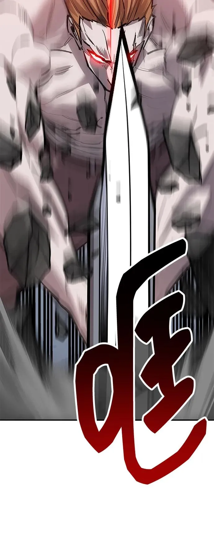 [第2部] 第51话 燃烧的世界（6）65
