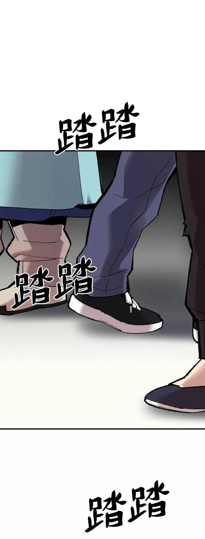 [第79话] 第一季 尾声49
