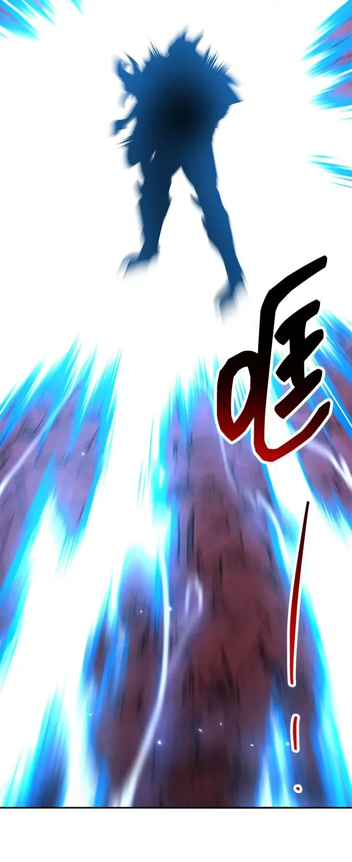 [第2部] 第72话 何蒙库鲁兹26