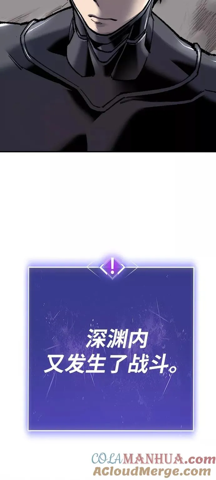 [第23话] 无名（2）108