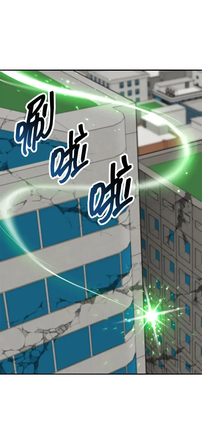 [第2部] 第73话 追击111