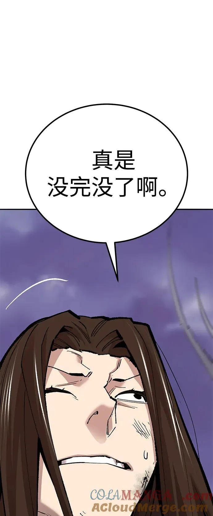 [第2部] 第70话 同一片天空52