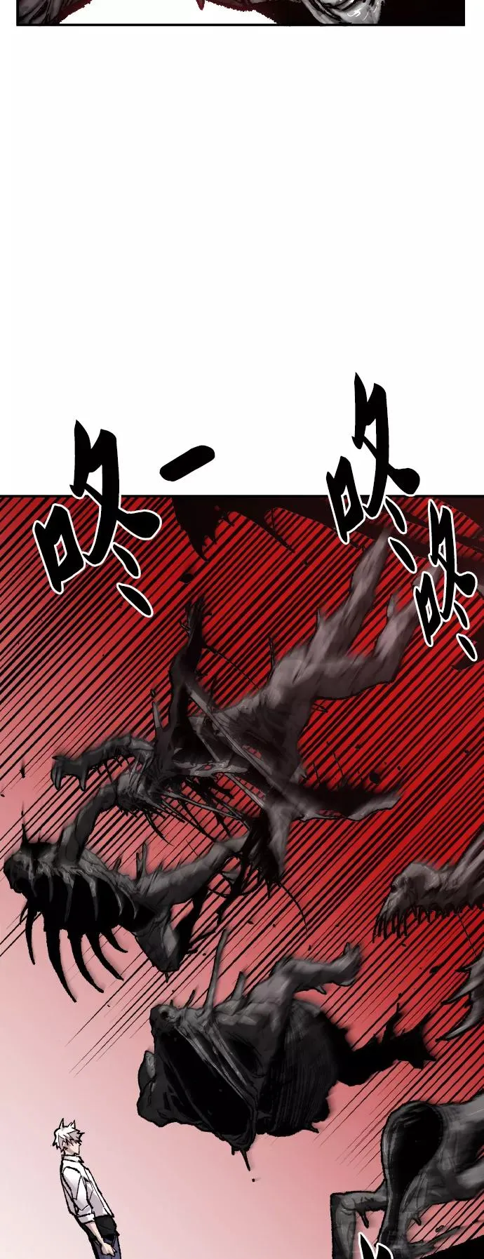 [第51话] 本地人（7）33