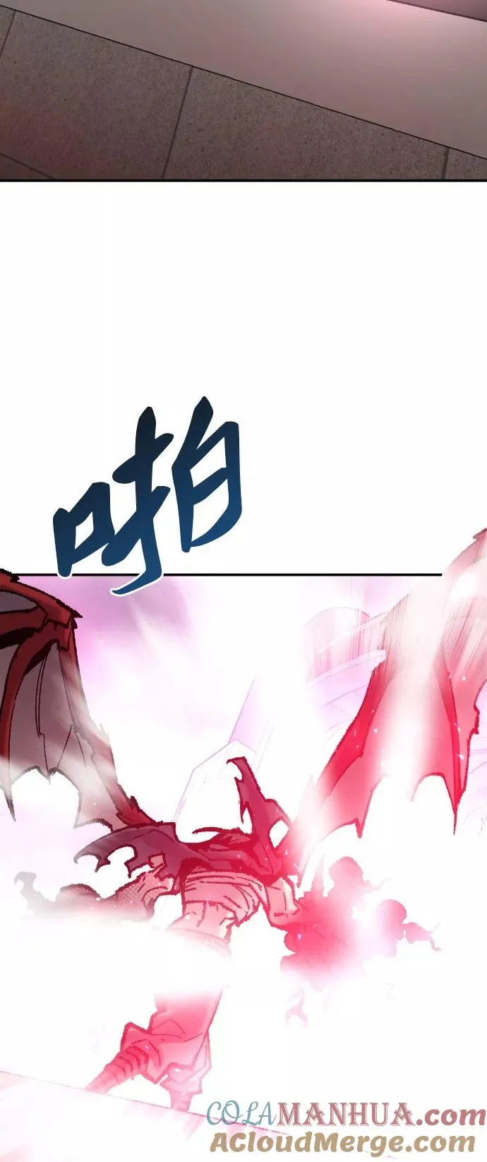 [第40话] 龙族登场？！24